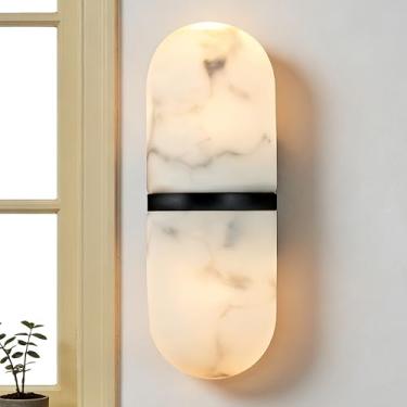 Imagem de Luminária De Parede Com Imitação De Mármore, Arandela Moderna De Resina Natural, Luminária De Parede Com Texturas Exclusivas De Pedra Orgânica, Luminária De Parede Com Resina Marmorizada Par