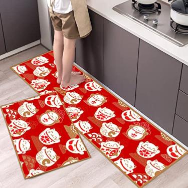 Imagem de youyoucool Tapetes de cozinha coloridos para o chão, antiderrapante, conjunto de tapetes de cozinha e tapetes de cozinha de fazenda - 1 peça 40 x 61 cm