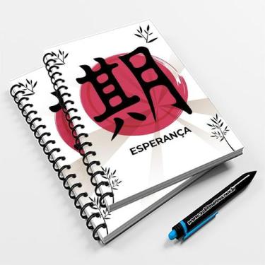 Imagem de Caderno Universitário 96fls Ideograma Esperança - Premium