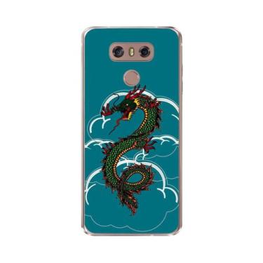 Imagem de Capa Adesivo Skin365 Verso Para Lg G6 - KawaSkin