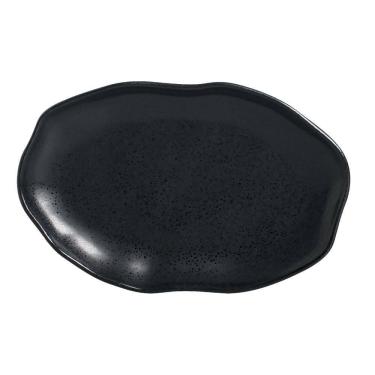 Imagem de Conjunto com 4 Travessas Oval Rasa Média Bio Eclipse 30x20cm