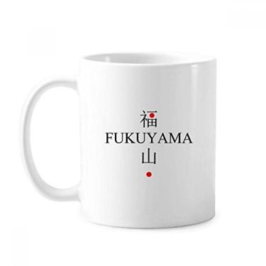 Imagem de Fukuyama Japonesa Nome Vermelho Sol Bandeira Caneca Cerâmica Café Porcelana Utensílios de Mesa