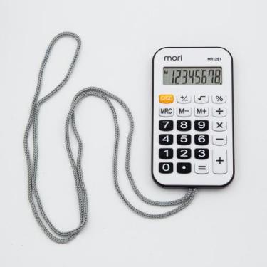 Imagem de Mini Calculadora De Bolso Portátil Com Cordão 8 Dígitos - Mori, Branca