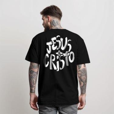 Imagem de Camiseta Street Wear JESUS CRISTO DIVERSE ESTILOS Camisa Manfinity Mas