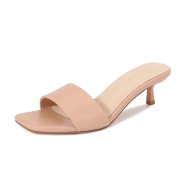 Imagem de Shion ShaaYii Sandálias femininas de salto gatinho com bico aberto quadrado, bico aberto, uma faixa, salto baixo, sandálias femininas de salto baixo, Nude PU, 40