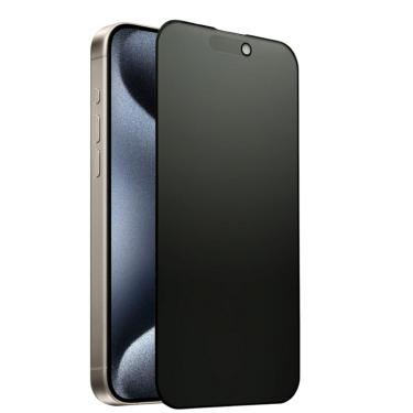 Imagem de Película Privacidade Anti Spy Para iPhone 7