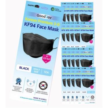 Imagem de Máscaras faciais descartáveis FLEXMON KF94 Black (pacote com 20)