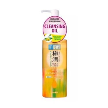 Imagem de GOKUJYUN CLEANSING OIL HADALABO