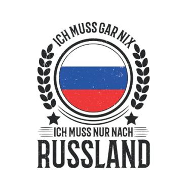 Imagem de Russland Reise Notizbuch: Russland Urlaub Reise Geschenk / 6X9 Zoll / 120 Gepunktete Seiten Seiten
