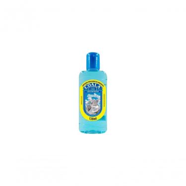 Imagem de Essência Coala - 120Ml Algodão