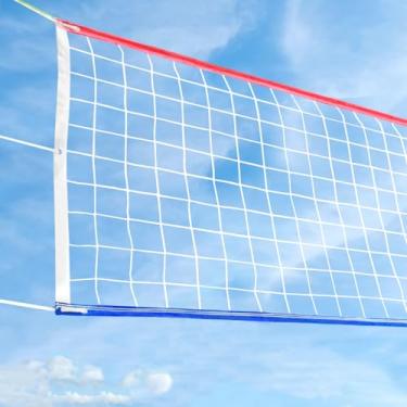 Imagem de Layway Rede De Vôlei Para Áreas Internas E Externas Com Cabo Aço Alta Resistência Às Intempéries, Bola Profissional Reposição, Portátil Quintal, Piscina, Praia, Escola, Tamanho Oficial 32 X 3 Pés (S