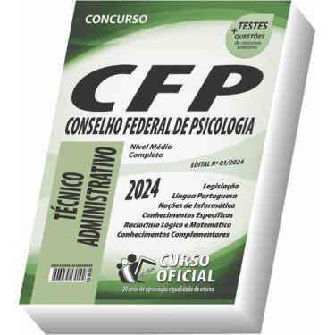 Imagem de Apostila Cfp - Técnico Administrativo - Curso oficial
