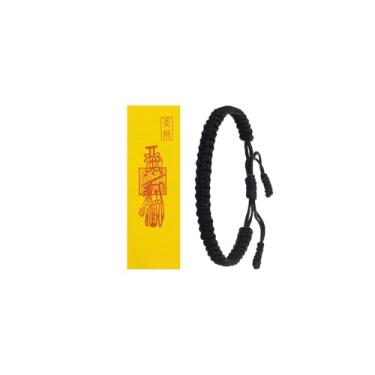 Imagem de Pulseira de cordão vermelho para proteção, pulseiras de cabala ajustáveis, pulseira trançada Good Luck Wealth The Prayer I Share, pulseiras vermelhas/pretas fio feito à mão, amuleto, corda de pulso