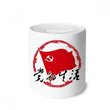 Imagem de DIYthinker Porta-moedas de cerâmica com emblema para festa chinesa patriotismo