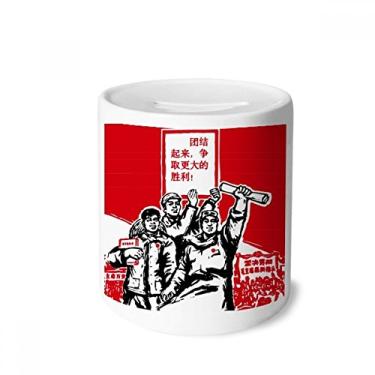 Imagem de DIYthinker Porta-moedas de cerâmica Mao Masses de papel para presidente vermelho presente de cofrinho