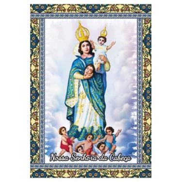 Imagem de Santinho Nossa Senhora da Cabeça (oração no verso) - 7x10 cm, 100