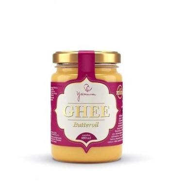 Imagem de Ghee Yamuna  150g - Yamuna Artesanal