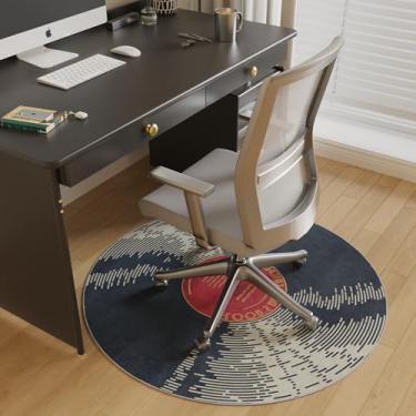Imagem de Tapete redondo de disco de vinil de 1,2 m, tapete de área antiderrapante redondo para sala de estar, quarto, mesa de jantar, tapetes circulares pequenos, tapete circular ultra macio para decoração de
