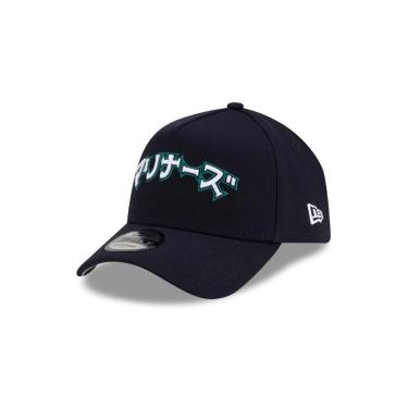Imagem de BONE NEW ERA 9FORTY A-FRAME SNAPBACK SEATTLE MARINERS MLB HYPERFLY MARINHO-Masculino