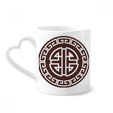 Imagem de Four Blessings China Símbolo Chinês Caneca Café Cerâmica Copos Copo de Coração de Vidro
