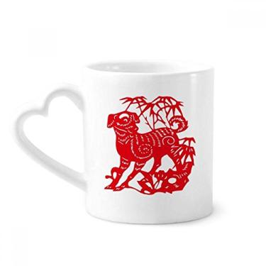 Imagem de Caneca de cachorro de ano novo corte de papel chinês caneca de café cerâmica copo de coração de vidro