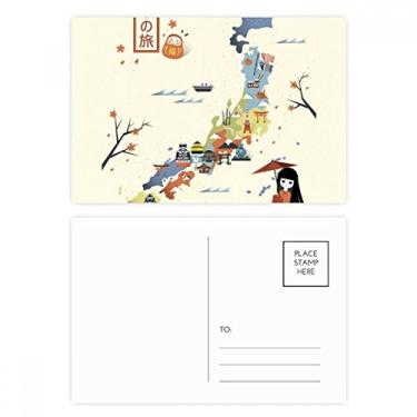 Imagem de Mapa cultural tradicional japonês, conjunto de cartão postal de aniversário, cartão de agradecimento