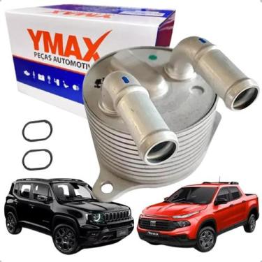 Imagem de Resfriador Trocador De Calor Câmbio Para Toro Jeep Renegade - YMAX