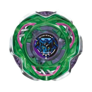 Imagem de Original Takara Tomy Bey Burst X CX-08 CerberusFlame W5-80WB Vol 7, Cx