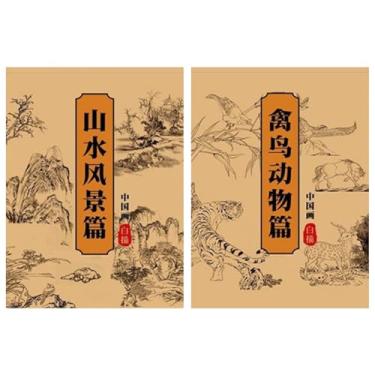Imagem de Livro de exercícios de pintura chinês - Álbum de cópia de desenho | Materiais de arte para iniciantes, crianças, adultos, adolescentes, estudantes, escrevendo esboços