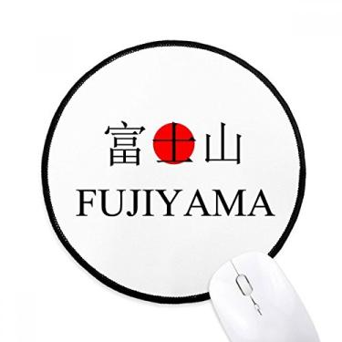 Imagem de Yama Japan City Name Red Sun Flag Mouse Pad Desktop Office Round Mat para Computador