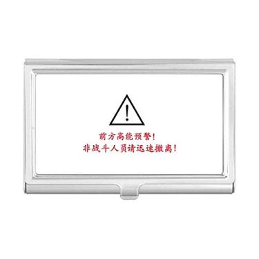 Imagem de Carteira de bolso com porta-cartões de visita com palavras online chinesas