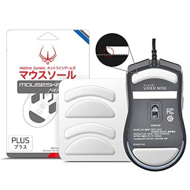 Imagem de 2 conjuntos HOTLINEGAMES 3.0 Plus bordas curvas arredondadas patins para pés de mouse compatíveis com Razer Viper Mini Gaming Mouse substituição de pés, kit profissional de atualização de mouse