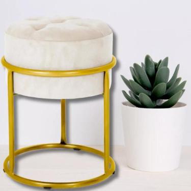 Imagem de Puff Redondo De Ferro - Cerâmica Regina, Bege