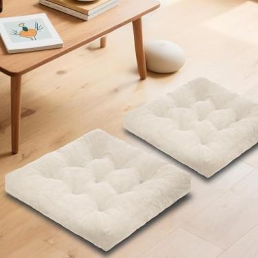 Imagem de YUNLUYE Conjunto de 2 almofadas quadradas grandes para adultos, almofada de veludo cotelê tufada para sala de estar, 55 x 55 cm FP-bege