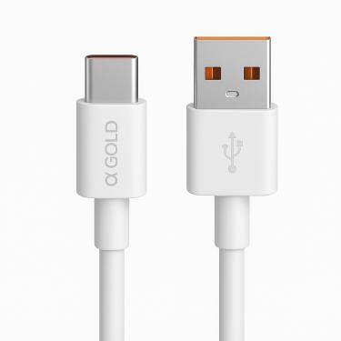 Imagem de Cabo de Carregar Celular 1 Metro Branco Turbo Emborrachado