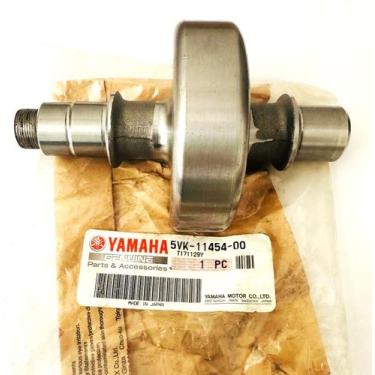 Imagem de Balanceador ( balanceiro ) do virabrequim para xt660r e tenere 660 ori