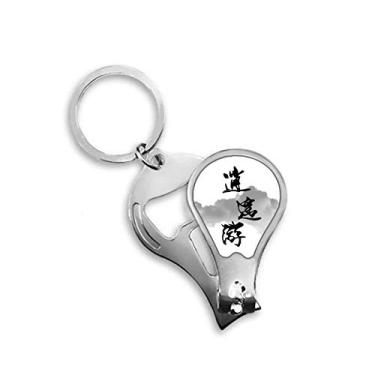 Imagem de Chaveiro abridor de cortador de unhas Live Like Yourself in Chinês