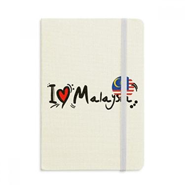 Imagem de Caderno de ilustração de coração I Love Malaysia bandeira de palavras amor oficial de tecido rígido clássico diário