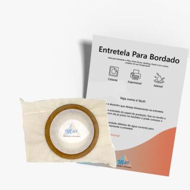 Imagem de Entretela Imprimível, Adesiva e Solúvel - MAX