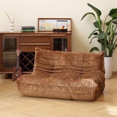 Imagem de N&V Cadeira Fireside, sofá de chão sem braços de meados do século, poltrona macia de chenille premium, poltrona de sofá de espuma para sala de estar, quarto e escritório (marrom, namoradeira)