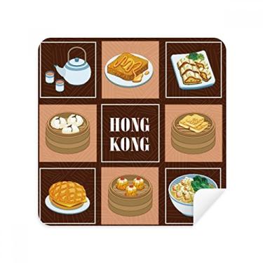 Imagem de Pano de limpeza de tela Hong Kong Local Food China Tecido de camurça Pacote com 2
