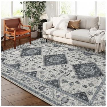 Imagem de SPXMQSS Tapetes laváveis à máquina, resistentes à sujeira, tapetes grandes para quarto, tapete antiderrapante para sofá, mesa de café, para sala de estar, quarto, sala de jantar, escritório, 200 x 250