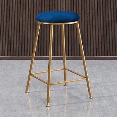 Imagem de KRASS Banquetas de metal, uso doméstico sala de jantar móveis cadeiras de balcão de café da manhã banqueta de maquiagem multifuncional, #5,43 * 45 cm, Collector88