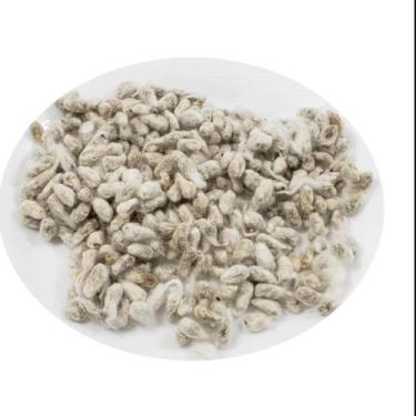 Imagem de Algodoeiro semente 200g - LONDRIERVAS PRODUTOS NATURAIS