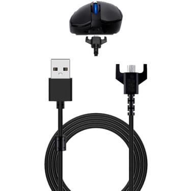 Imagem de NOUKAJU Cabo de carregamento para mouse sem fio Logitech G compatível com Logitech PRO X SUPERLIGH/Pro Wireless /G403/G900/G903/G703 Mouse sem fio/alto-falante G560 180 cm USB Micro cabo de
