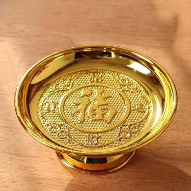 Imagem de FENNYYAR Prato de frutas doméstico estilo chinês, 22 cm, prato de oferta do Deus da Riqueza da Frente de Buda