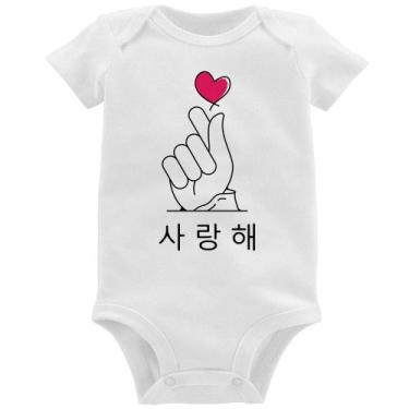 Imagem de Body Bebê Coração coreano (te amo) - Foca na Moda, Branco, M
