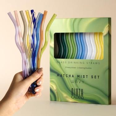 Imagem de Pacote com 10 canudos de vidro ondulados reutilizáveis – Coloridos, duráveis – Inclui 10 canudos ondulados e 2 escovas de limpeza – para smoothies, café gelado (conjunto de névoa Matcha)