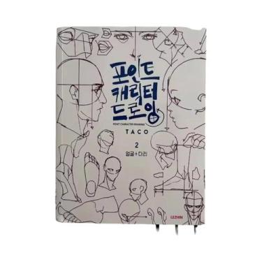 Imagem de Caderno De Desenho Bilingue Inglês-Coreano Com Personagens De Taco Liv