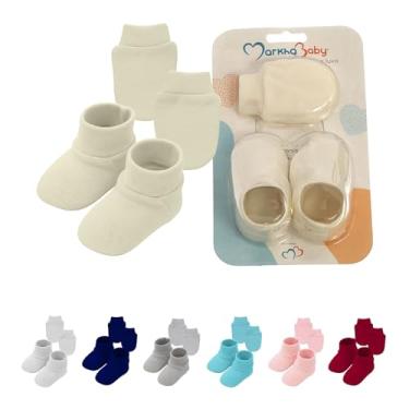 Imagem de Luvas E Meias Pantufa Lisos Bebê Recém-nascido Enxoval Maternidade (Off White)